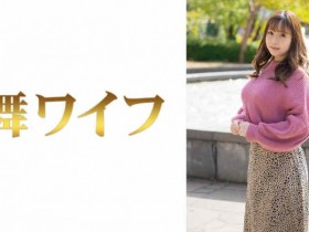 【DD扑克】326NKD-006绿帽NTR