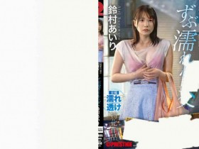 【DD扑克】001HMGL-133