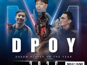 【DD扑克】Poker Dream加码年度评选:首推女性与区域奖项,深化亚洲扑克布局