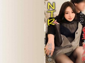 【DD扑克】SIRO-5060