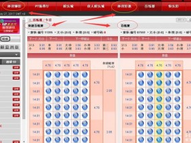 【DD扑克】大发娱乐《百练赛》:巅峰竞技,燃爆全场的英雄对决!