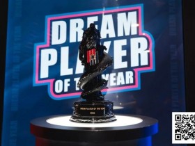 【DD扑克】2026PD20马来西亚站 | 赛场内外皆战场!开幕赛首轮战罢1530人次云端激战,199名选手明日决战150万马币荣耀奖池