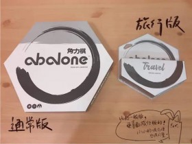 【DD扑克】大发娱乐全新竞技巨作《角力》正式上线!