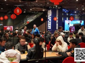 【DD扑克】PD20马来西亚|少犯错就是赢,马来西亚选手嘉雯稳扎稳打夺得女士赛冠军!