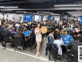【DD扑克】牌聚同心,共赴新程——LPT Master NLH 大师赛圆满落幕,致谢TMT携手同行