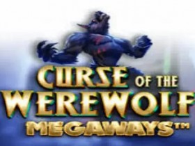 【DD扑克】大发娱乐最新上线:《狼人的诅咒》引爆黑夜狂潮