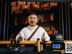 【DD扑克】王者归来,再战济州!专访首届TritonONE $10K NLH Mystery Bounty冠军纪夏青