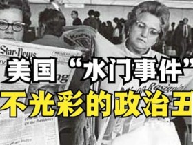 【DD扑克】一夜狂赢500万,我在好莱坞顶级私局揭穿莱昂纳多的秘密