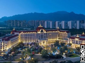 【DD扑克】赛事信息|泰山之巅酒店预订及路线指引