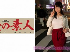 【DD扑克】230ORE-485