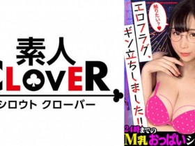 【DD扑克】300MIUM-937