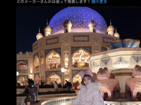 【DD扑克】久违回归!国立大学毕业的高材生这次要当专属女优惹!