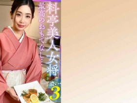 【DD扑克】354TMGV-002女装