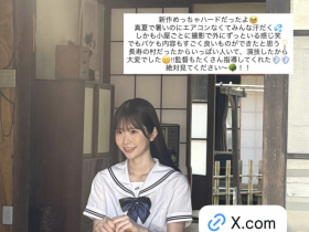 【DD扑克】白上惠美香(SNOS-079)扮演网红大锅炒!这是白上咲花拍得最辛苦的作品!