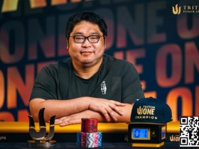 【DD扑克】从冠军视角看Triton ONE,为什么每个牌手都该来体验一次