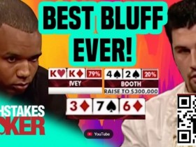 【DD扑克】高手没牌的时候都是靠这5招赢下底池的!