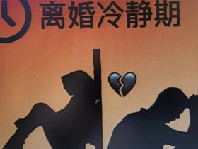 【DD扑克】冷静期与冲动期的选择差异:理性与情绪在决策中的博弈