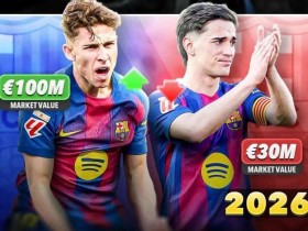 【DD扑克】巴萨中场变天:佩德里登顶,加维跌落,费尔明逆袭成最大赢家