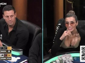 【DD扑克】盖哥Garrett Adelstein将出书揭开“J4事件”真相!时隔已三年半,这冷饭究竟还要炒多久?