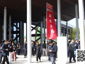 【DD扑克】第四届阳羡杯 | 开赛首日现场参赛选手大排长龙!回馈赛492人,开幕赛190人次火爆全场!邢宇航线下首秀即夺冠!