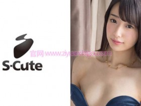 【DD扑克】SCUTE-735