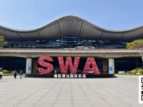 【DD扑克】CSOP汕头站攻略:住哪儿?吃什么?一篇搞定!