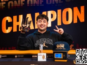 【DD扑克】Triton One | 最后时刻参赛,JP Rounce-Sue夺得Triton ONE首个PLO冠军