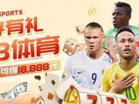 【DD扑克】篮球数据分析与观赛策略指南:从入门到进阶的实战思路