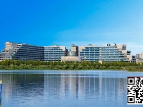 【DD扑克】赛事信息|2026 IPG季中赛选拔赛九华山站:酒店预订4月17日14:00开启