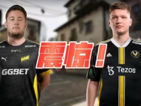 【DD扑克】CS2总决赛前瞻:ZywOo状态回暖,Team Vitality冲冠机会全面提升
