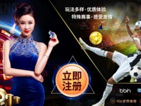 【DD扑克】2026年AG平台技术解析:从“原厂模式”到全球化数字架构的演进