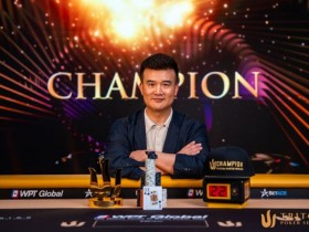 【DD扑克】足球巨星退役后转战德州扑克:锦标赛豪取前三,跨界选手胜率模型引热议