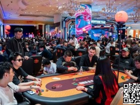 【DD扑克】2026红龙杯PLUS|红龙杯PLUS首轮A/B组战罢,李爱春摘红龙女王桂冠,李栋单日斩两冠!