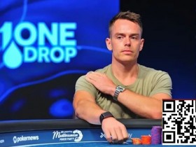 【DD扑克】WSOP主赛冠军Espen Jorstad:扑克不是非黑即白,而是概率的艺术
