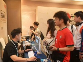 【DD扑克】第三届国门杯次日 | 广西三月三,主赛A组开打共135人次参赛,林峰CL携35人晋级第二轮,邓彪勇夺开幕赛冠军