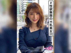 【DD扑克】420HOI-202