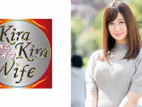 【DD扑克】336KNB-118莉来さん 29歳 結婚4年目