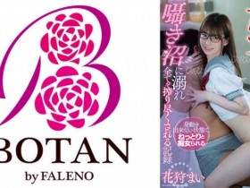 【DD扑克】SIRO-4921