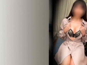 【DD扑克】adn00630黑丝OL