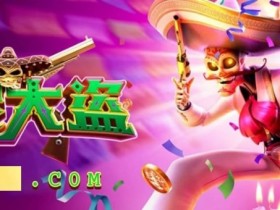 【DD扑克】亡灵大道上线首日人气爆棚:现象级游戏背后的成功密码