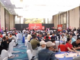 【DD扑克】GAKC皇冠杯廊坊站第二日战报|主赛A组184人激战,女神赛154位巾帼惊艳登场