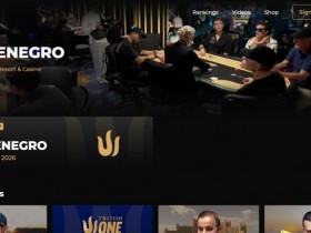 【DD扑克】Triton小课堂 | 功能卓越的Triton Poker Plus如今再次全面升级!