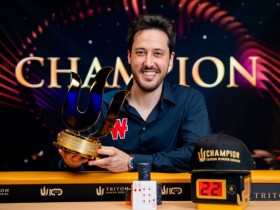 【DD扑克】Triton黑山站 | 不可思议的ADRIAN MATEOS激情夺冠,豪取640万刀!