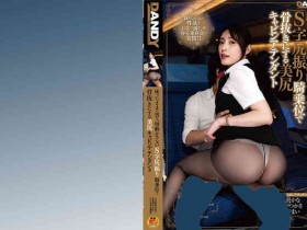 【DD扑克】300NTK-480