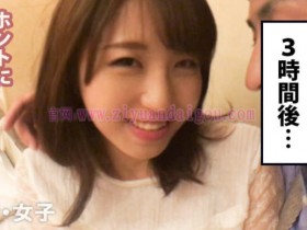 【DD扑克】435MFC-155