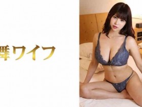 【DD扑克】484SDGN-014