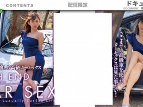 【DD扑克】500DPL-0029
