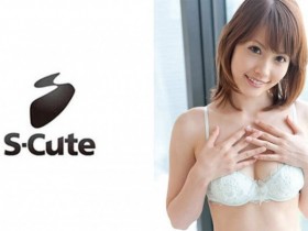 【DD扑克】S-Cute番号:229SCUTE-160身材苗条的美人