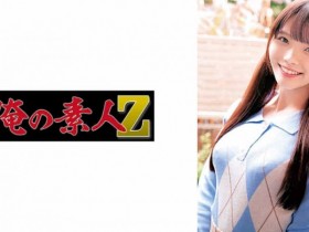 【DD扑克】292MY-703