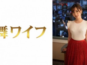 【DD扑克】476MLA-088